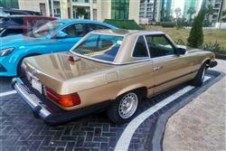 مرسيدس بنز اس ال كلاس